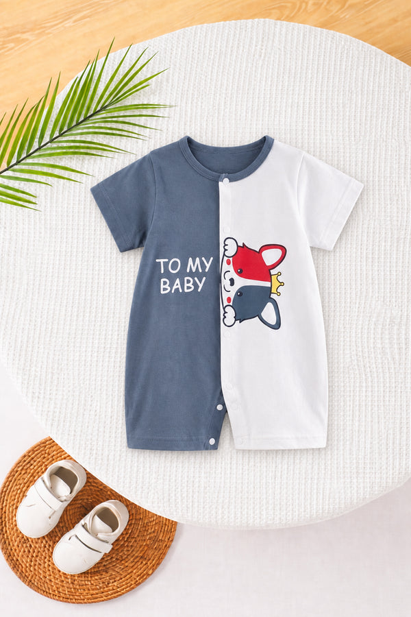 To my Baby Printed Romper