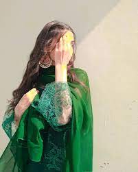 Fatima Z.